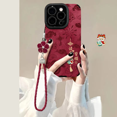 SupLV适用新年16手机壳