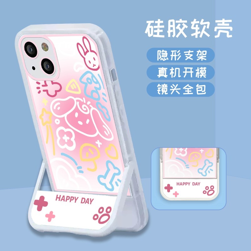 【发黄包赔】自带隐形支架
