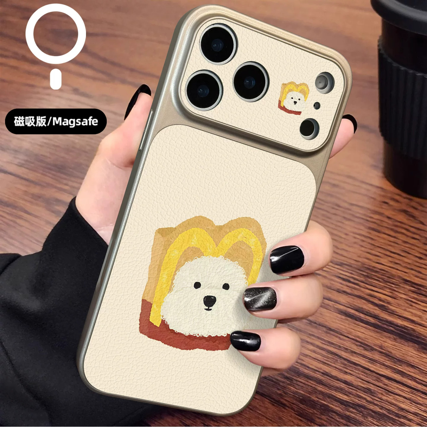 【秒变18】适用苹果17手机壳iphone18promax新款女磁吸17pro秋冬皮质16可爱小众高级感15全包14防摔保护壳燕