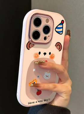 适用苹果16手机壳iPhone16promax女新款15pro夏天高级感14plus镜头全包13pm硅胶可爱12小众11防摔保护套零