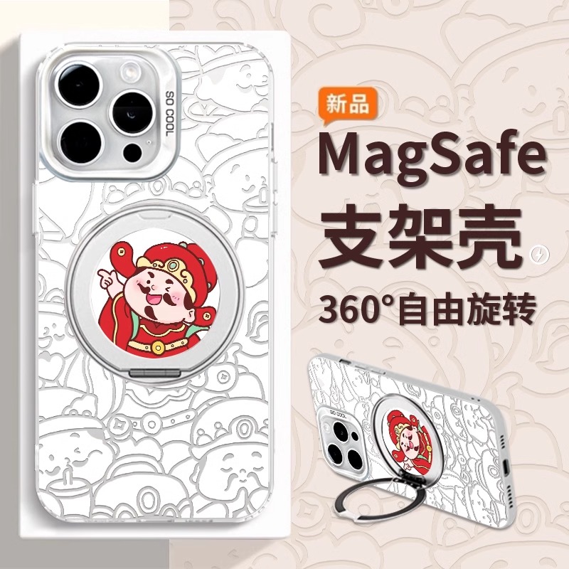 适用苹果16promax手机壳女新款iPhone16高级感15plus好看14pro可爱不撞款13pm旋转支架12磁吸11防摔保护套JJ