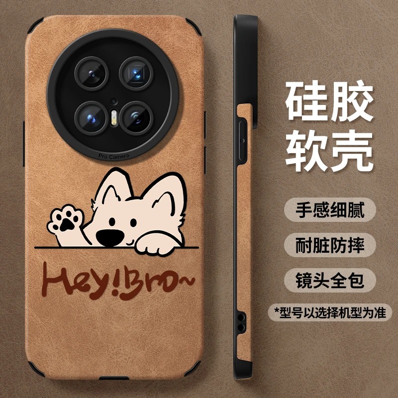 潮流精品,品质保证