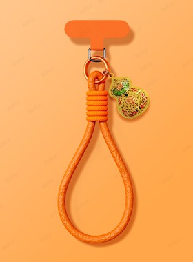 【高品质】星宇橙手机壳挂绳斜挎新款手腕编织短绳防丢橙色便携女高档垫片双扣绳适用苹果华为手机壳挂绳东