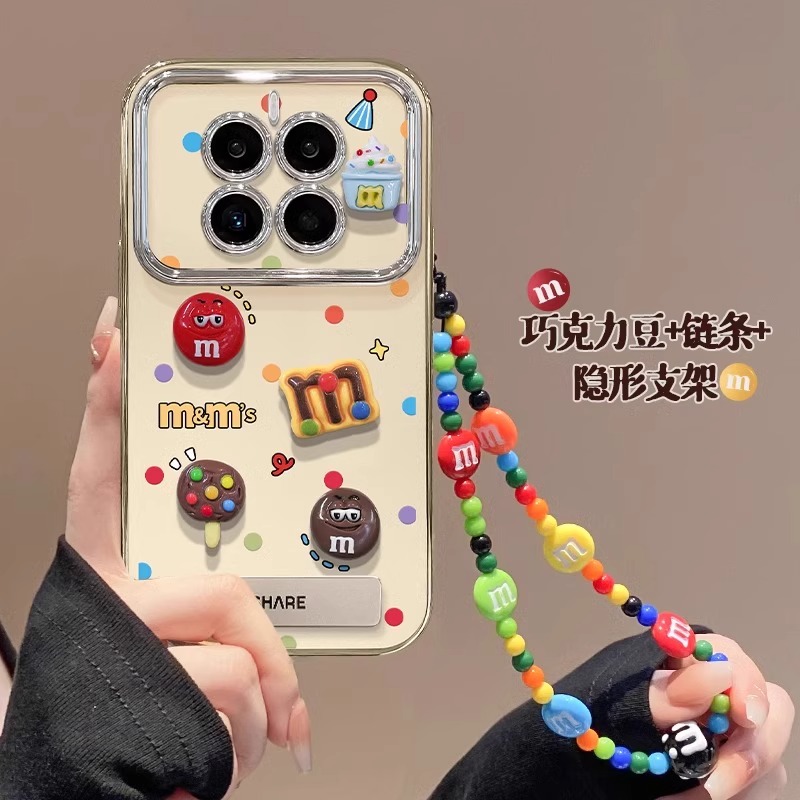 适用于华为系列硅胶M豆手机壳