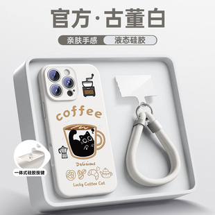 15plus液态硅胶14镜头全包13磁吸2防摔BC 相机按键一体保护套 适用苹果16手机壳带挂绳iphone16promax新款