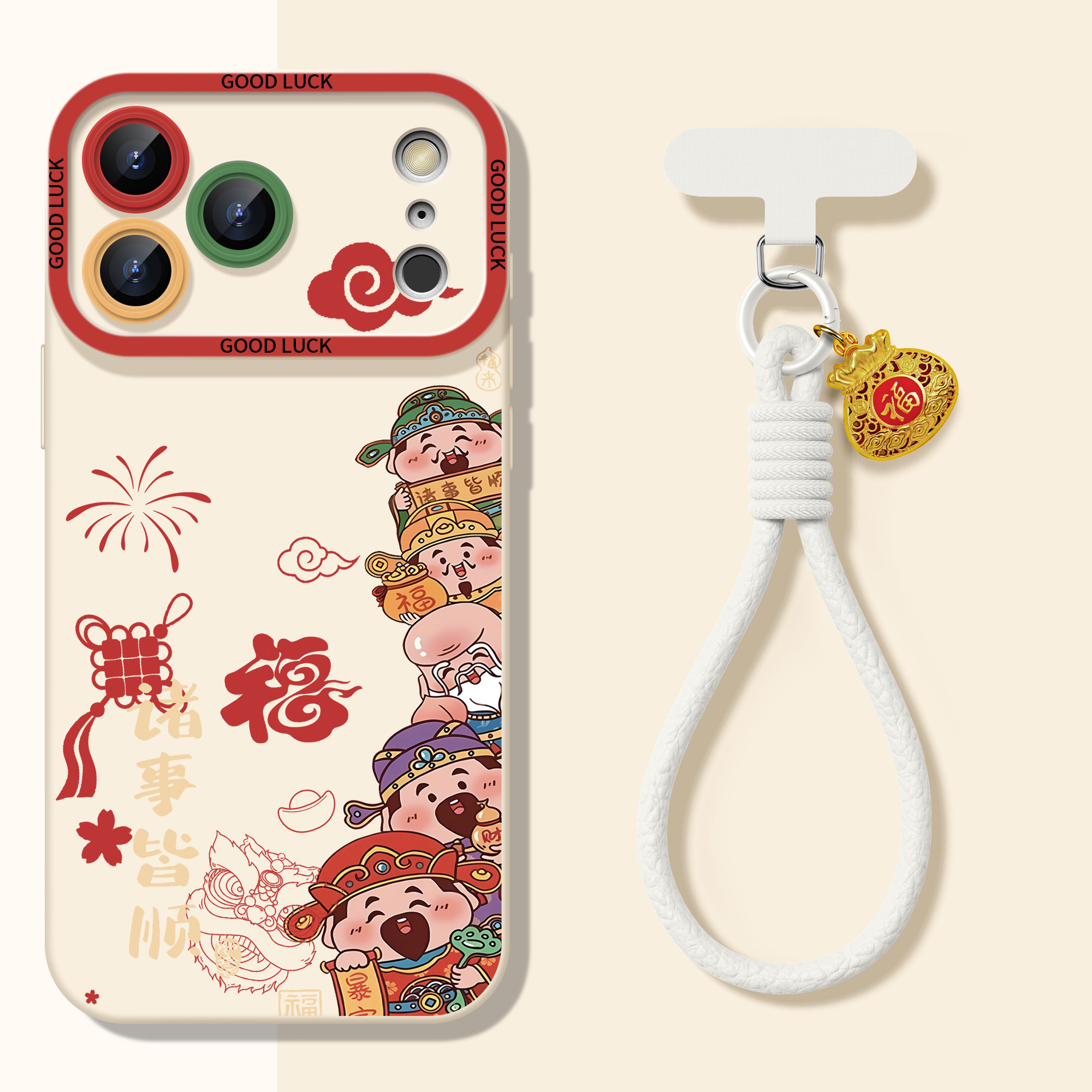 适用苹果17promax新款手机壳iPhone17高级感小众16pro可爱女15plus带挂绳14全包镜头13超好看外壳保护套东,3C数码配件,手机保护套/壳,淘宝优惠券,粉丝福利购,淘宝优惠卷