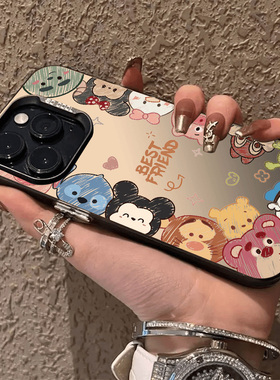 适用苹果15手机壳iphone16promax新款女14plus夏天小清新高级感13小众可爱不撞款12个性创意11防摔xr保护套豪