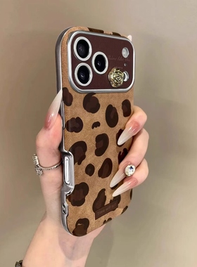 适用苹果17秋冬手机壳iphone17promax豹纹新款16plus小众高级感15Pro轻奢不撞款14pm全包镜头13防摔12软壳lv