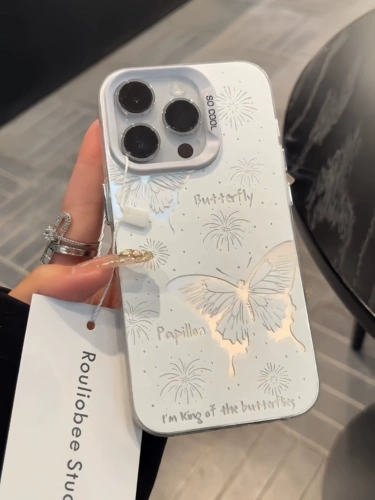 Фея бабочка не попадает в оболочку