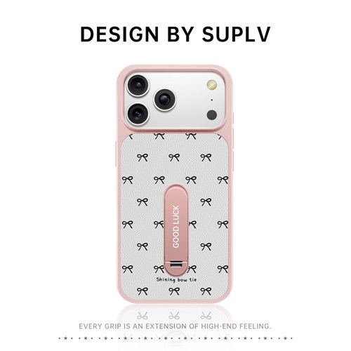 适用于苹果17promax新款手机壳带支架iPhone17高级感16pro超级好看13软边女15可爱小众14外壳12防摔保护套Az