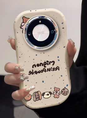 适用华为mate60pro手机新款壳女mate60超火小众50pro高级感40夏日小清新30可爱60pro+防摔70液态硅胶保护套石