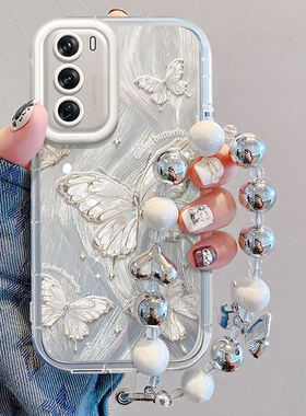 适用OPPOreno12pro手机壳新款Reno12全包自带手链保护套oppo女神气质por防摔软壳硅胶十OPPOReno12pro+蝴蝶俊