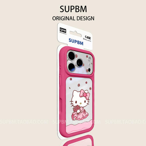 适用苹果18手机壳iphone17promax新款女16pro简约个性15plus小众高级感14超好看13镜头全包12防摔11保护壳烁
