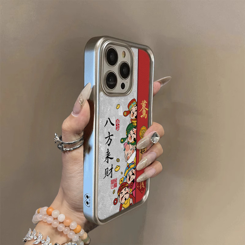 【财神爷爆款手机壳】小众高级感