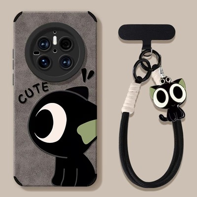 【秋冬爆款】皮质手机壳