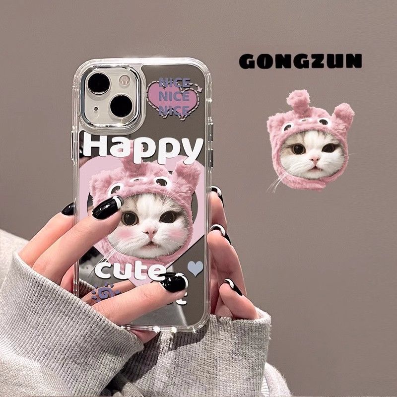 【小红书爆款镜面手机壳】