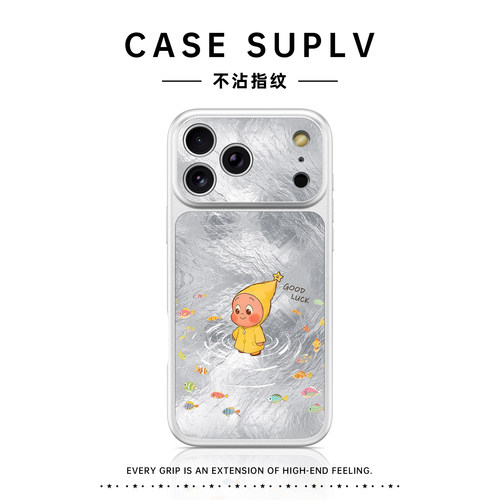 潮流精品，品质保证