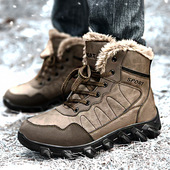 抗寒零下40度户外登山战靴装 备雪地靴冬防滑防加厚保暖鞋 棉靴黑色