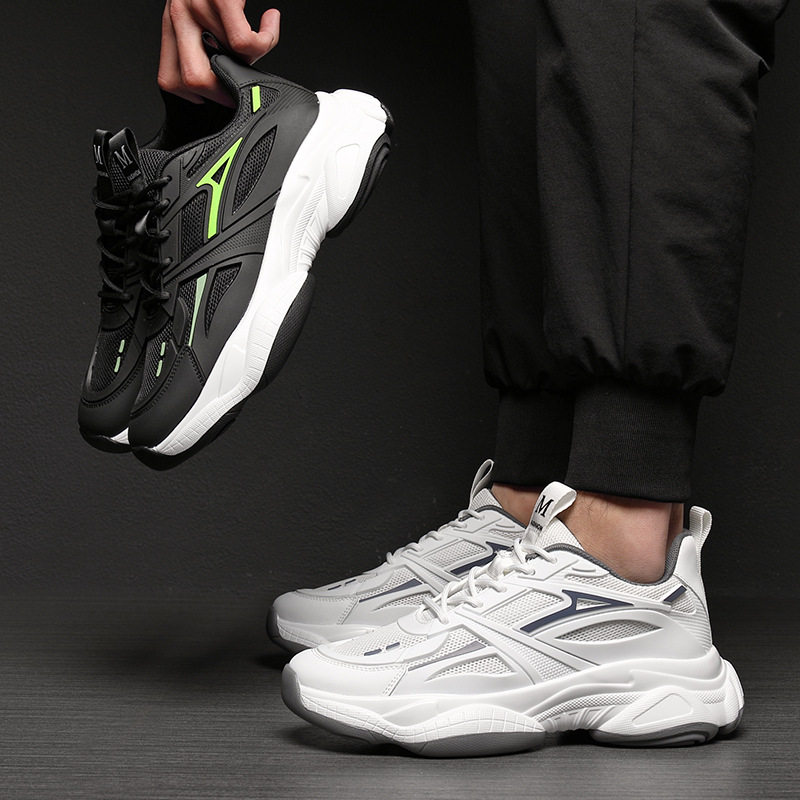 特大码春季2024新款小白鞋老爹鞋男鞋45 46 47 48码潮鞋熊猫20368,流行男鞋,老爹鞋,淘宝优惠券,粉丝福利购,淘宝优惠卷