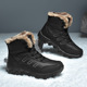 高帮雪地靴男冬季 户外45棉靴子46 东北冬鞋 防水防滑保暖棉鞋 特大码