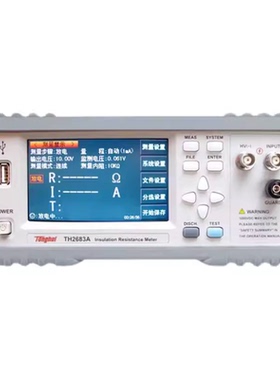 同惠TH2683B TH2638C TH2638 TH2638A电容测试仪绝缘电阻测试仪