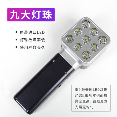 手持转速表闪光测速LED频闪仪