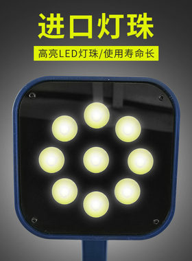 DT326U频闪仪9灯珠紫外线防伪检测频闪仪大功率紫外线LED灯珠