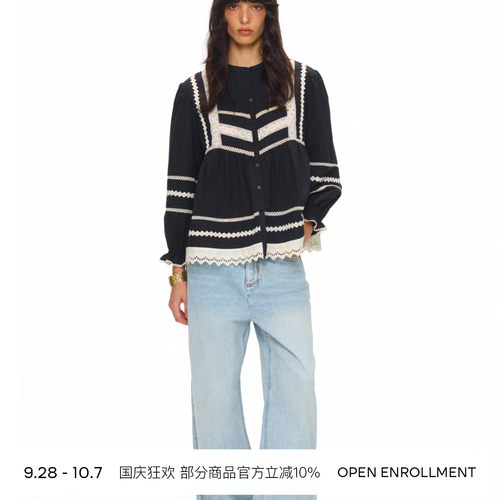 OPEN ENROLLMENT Ember Shirt 复古花边刺绣度假风灯笼袖衬衫 黑