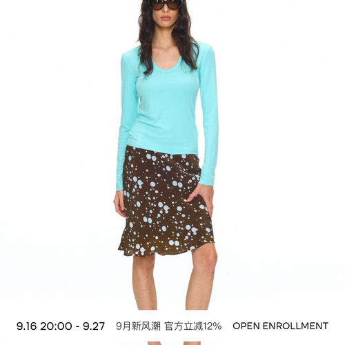OPEN ENROLLMENT Sepia Skirt 波点印花松紧腰飘逸直筒半身裙 棕
