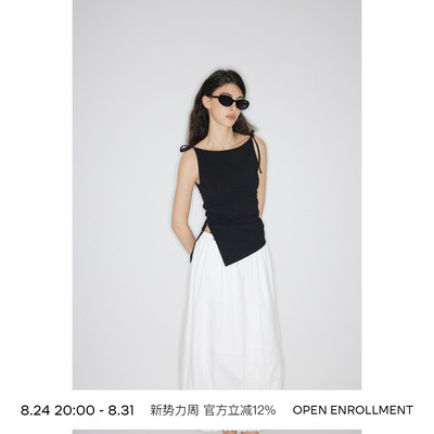 openenrollment不对称系扣背心