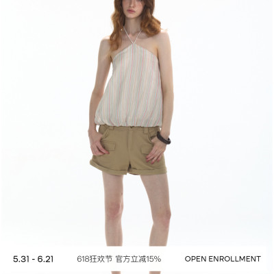 OPEN ENROLLMENT Valse Halter Top 苎麻条纹挂脖花苞吊带上衣