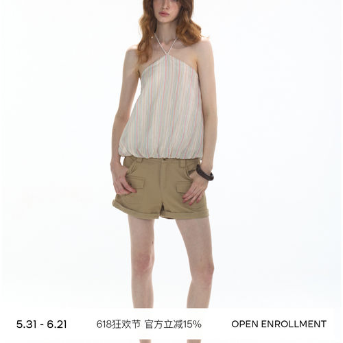 OPEN ENROLLMENT Valse Halter Top 苎麻条纹挂脖花苞吊带上衣