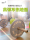 Набор штанг для приседаний с большим отверстием для домашнего фитнеса Macaron ladies hip push competitive piece со штангой Austrian pole studio mini 0