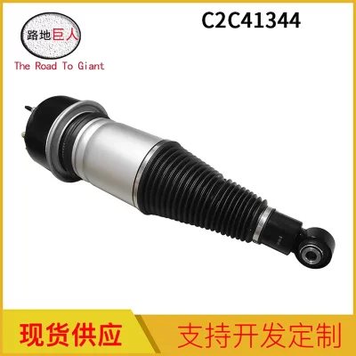 现货供应适用于 XJ空气悬挂避震弹簧气囊减震器 C2C41344