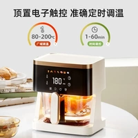 昂仕達(dá)可視觸屏空氣炸鍋多功能家用電炸鍋智能大容量無油炸鍋批發(fā)