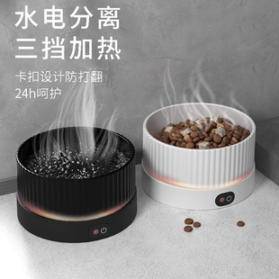 日式猫咪恒温加热饮水机保温水碗冬季宠物陶瓷碗酸奶加热喝水暖水