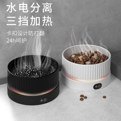 加热喝水饮水机日本保温陶瓷水碗