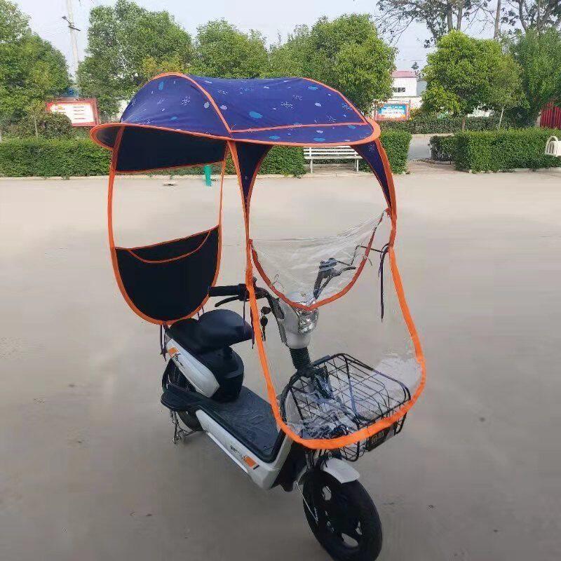 电瓶车棚雨棚可卸载新款摩托车电瓶车遮阳伞防晒防雨挡风罩加厚遮