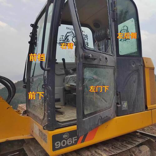 新柳工906F国四挖掘机玻