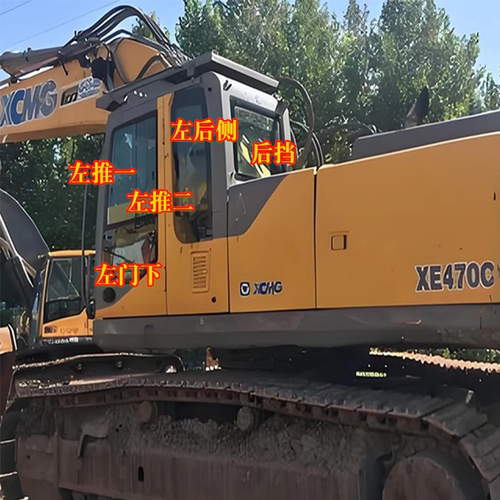 徐工XE265CK/470D9挖掘