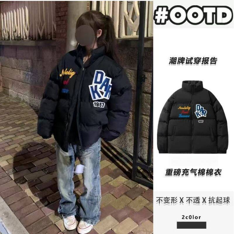 美式宽松字母印花高级感立领棉袄外套男冬季加厚保暖面包服ins潮