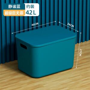宿舍家用大容量带盖杂物玩具零食