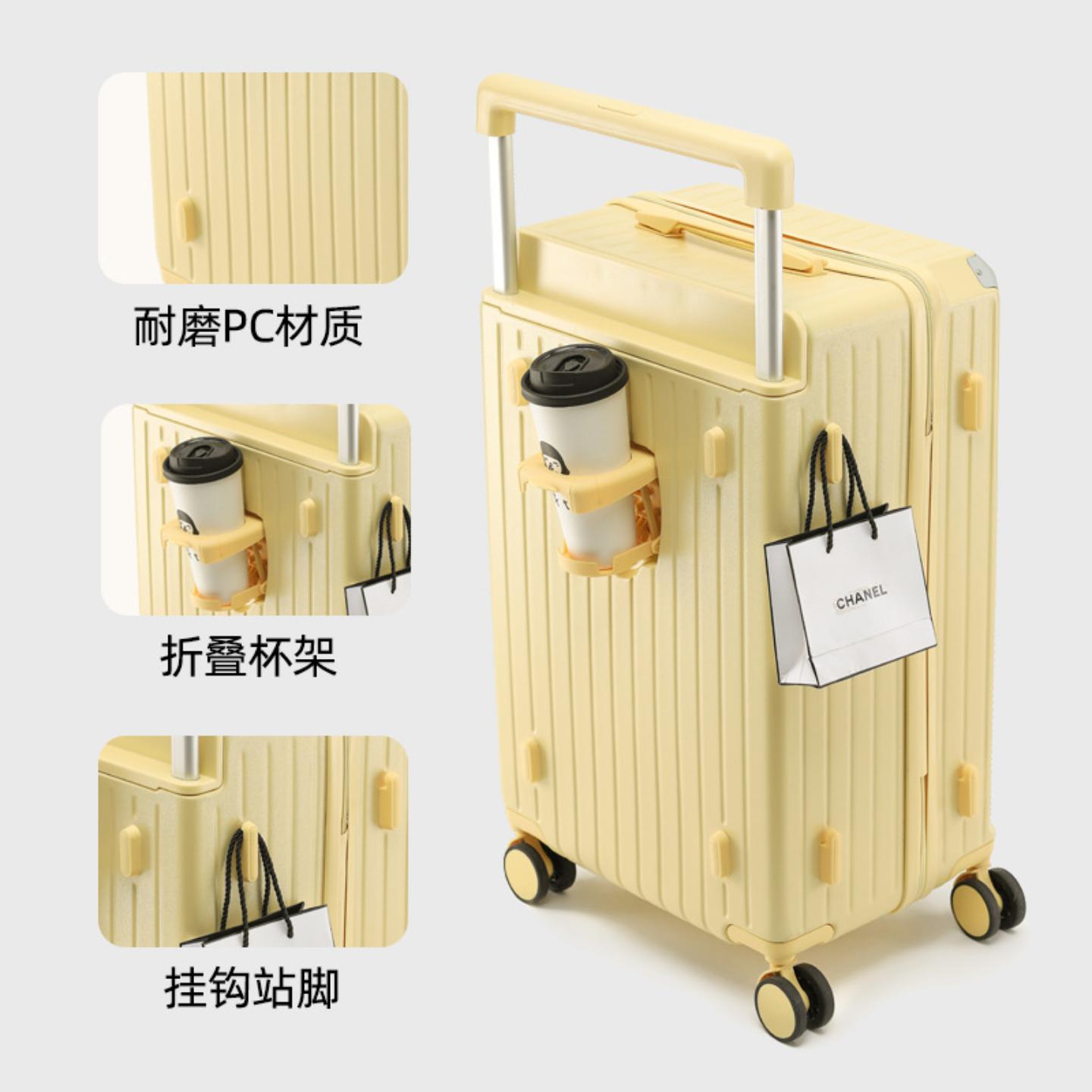 行李箱女孩大容量拉杆箱可爱加厚