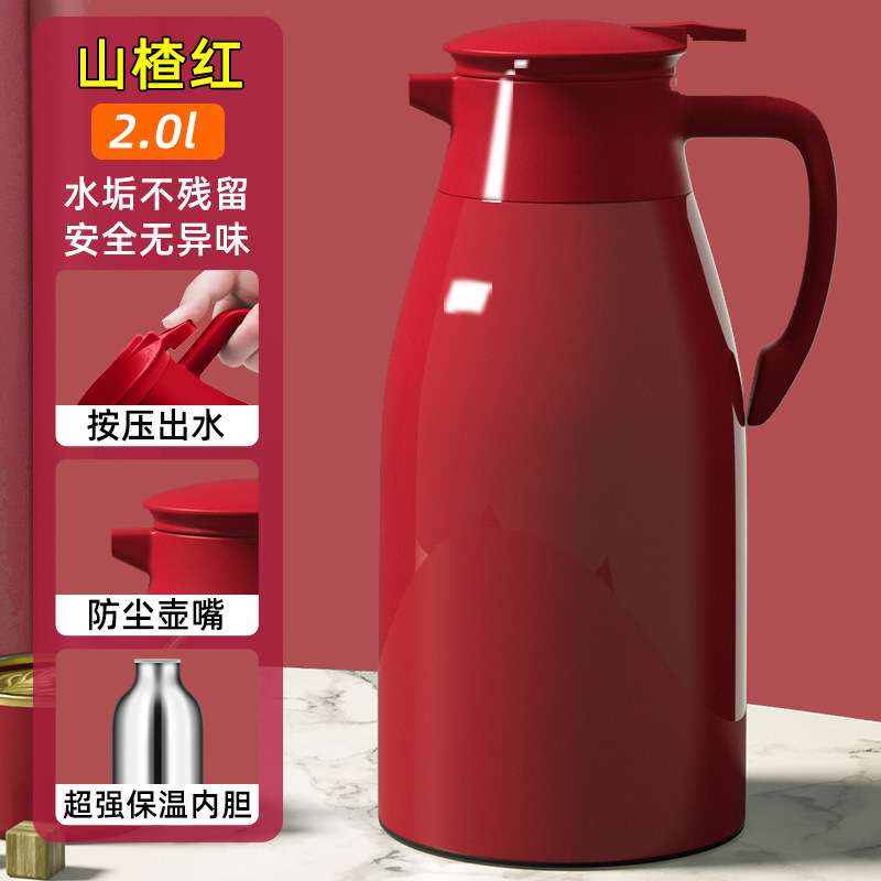 家用保温壶易清洗热水瓶 保温暖壶 老式开水瓶学生宿舍大容量茶瓶