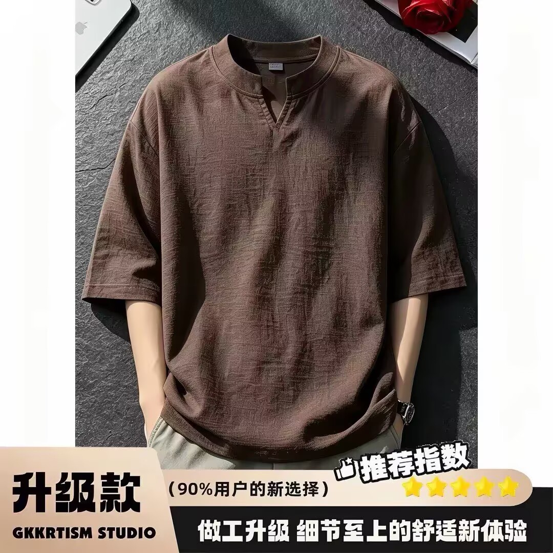 2026新款纯色亚麻短袖T恤男生夏季薄款复古潮流小V领宽松半袖上衣