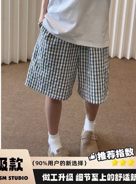 美式复古蓝色格子短裤男夏季薄款速干条纹运动裤子宽松休闲五分裤