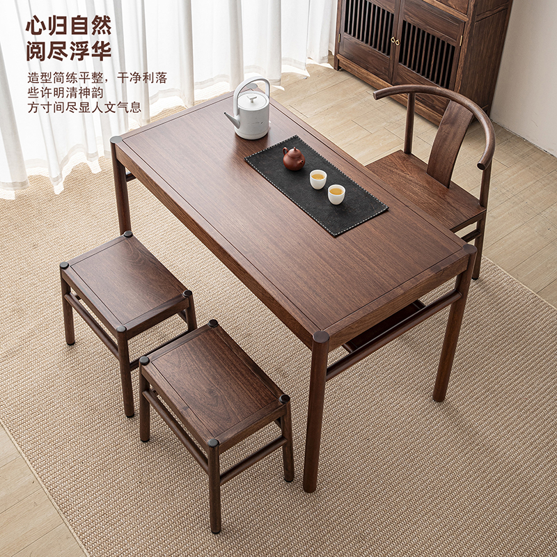 茶盘家用2025新款茶桌实木轻奢高级感现代简约功夫茶台干泡台