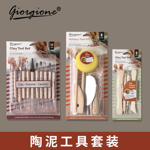 gioneporyclakmods粘土