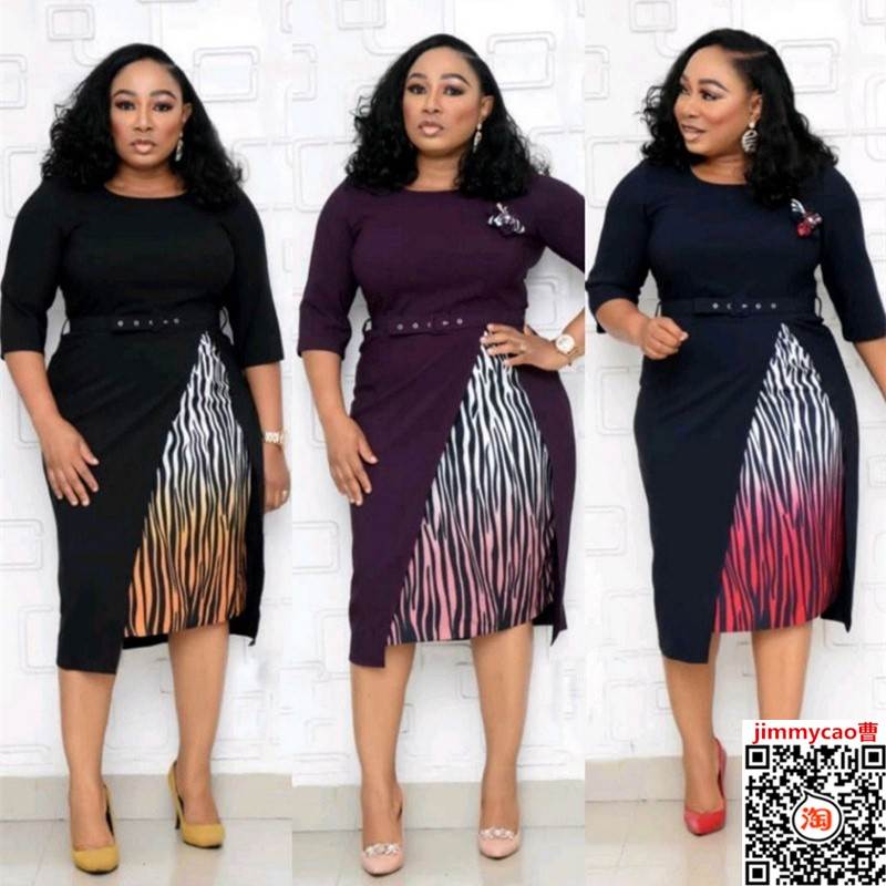 African women dress plus size autumn fashio Ladies skirt 女
