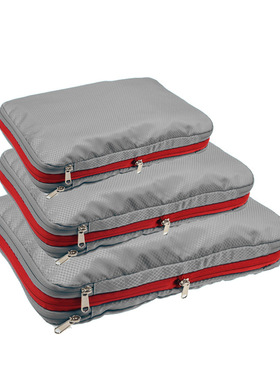 Travel Organizer Compression Packing Clothing Storage Bags D